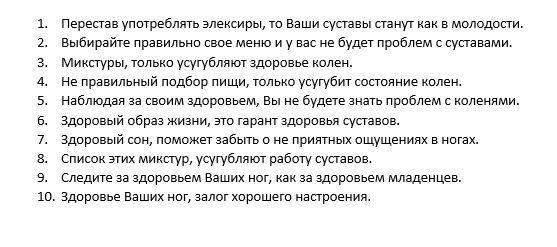 img4282808.png