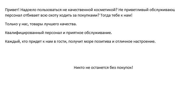 img4282737.png