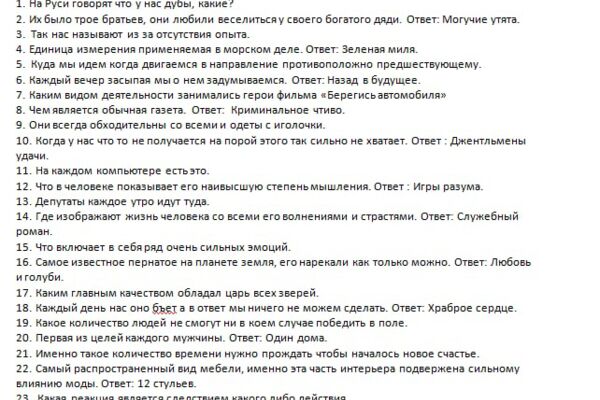 img4282274.png