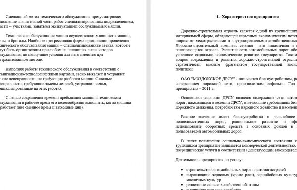 img4383251.png