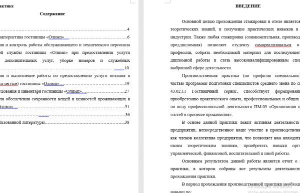 img4330762.png