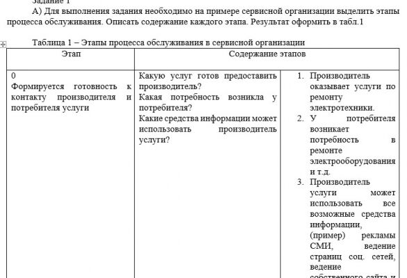 img4282260.png