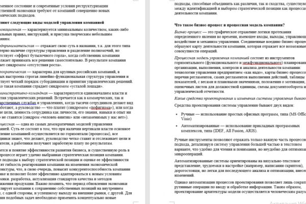 img4307046.png