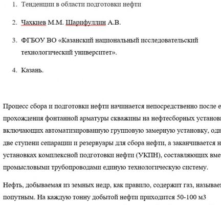 img4282279.png