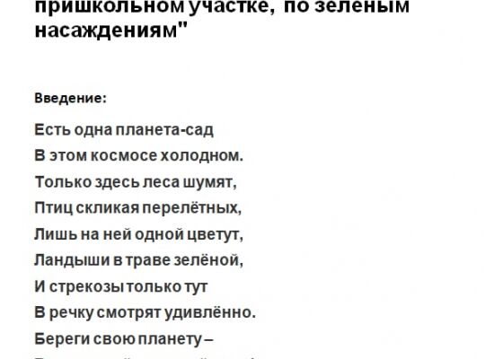 img4282278.png