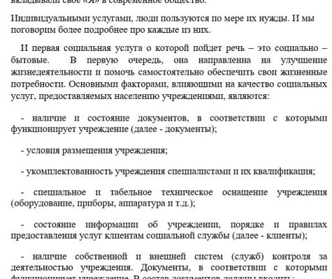 img4282277.png