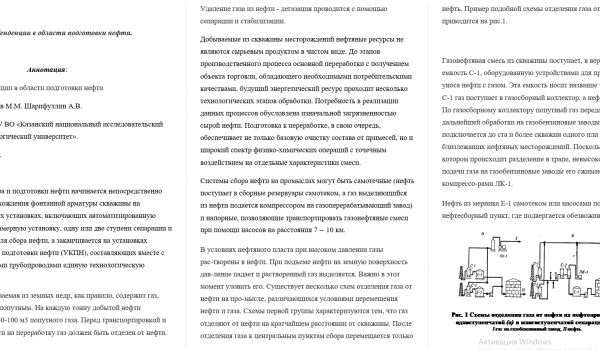 img4282241.png