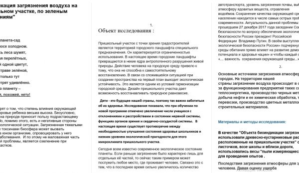 img4282240.png