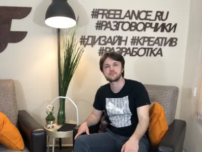 Видео: мое интервью для freelance.ru