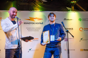 SEO-мастер года 2019 и 2018 гг.