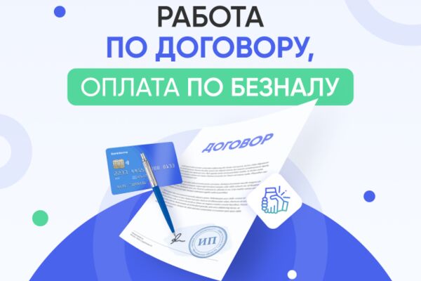 img4143377.png