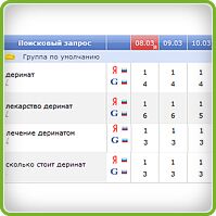 img3796556.png