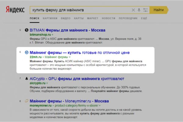 img3796545.png