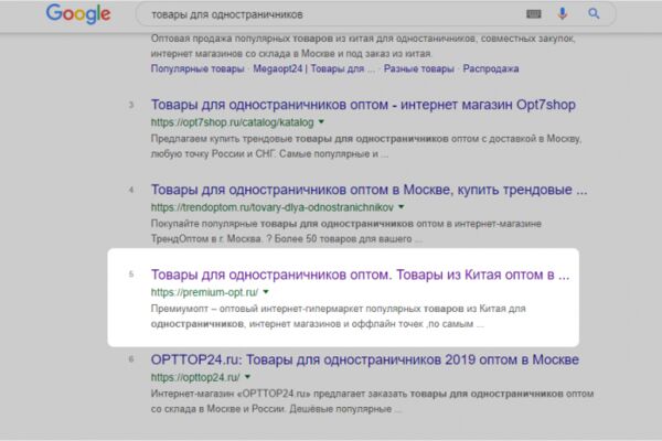img3796535.png