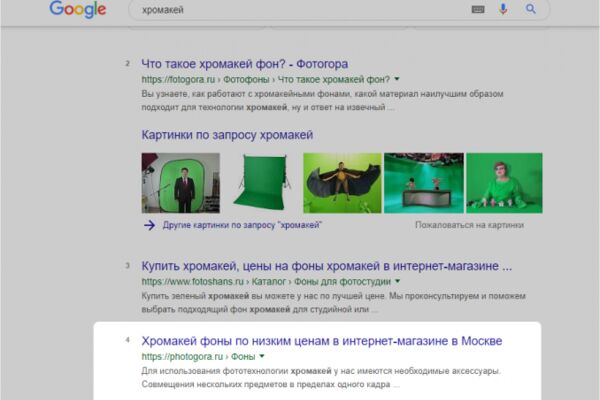 img3796533.png