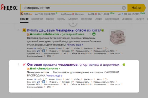 img3796513.png
