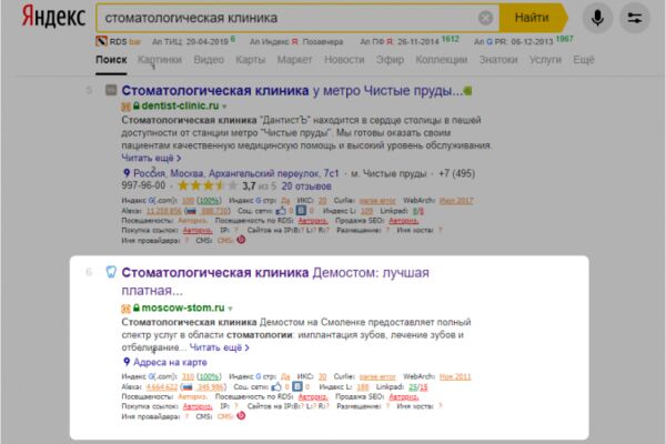 img3796507.png