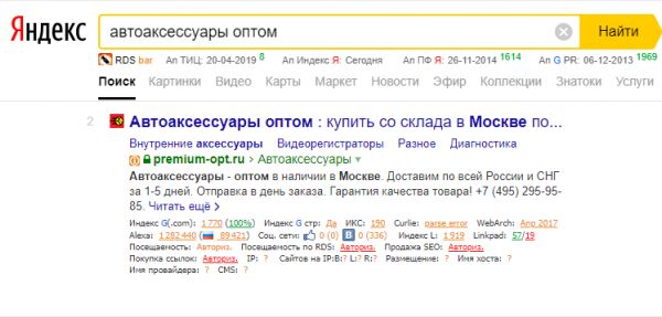 img3796503.png