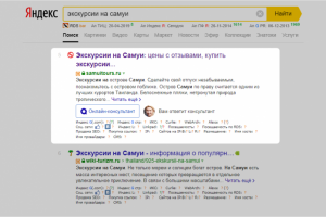 Экскурсии на Самуи топ-5