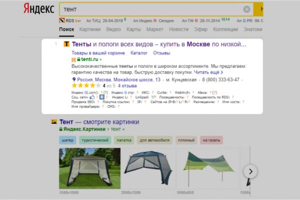img3796498.png