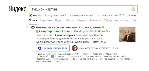 img3796496.png