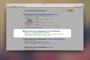 Вентиляция - регион Москва