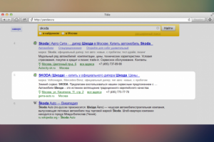 Авто - регион Москва