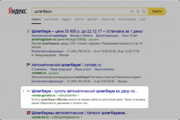 img3504217.png
