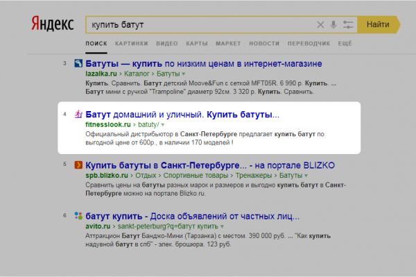 img3504214.png