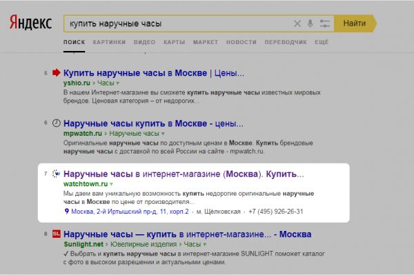 img3504200.png
