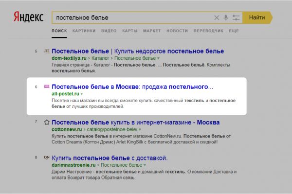 img3504212.png