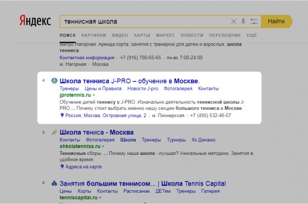 img3504210.png