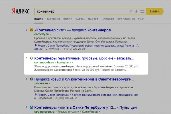 img3504209.png