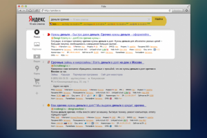 Деньги взаймы - регион Москва