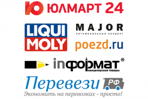 Мои клиенты