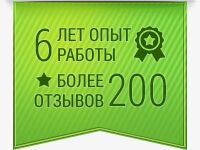 img2931605.png