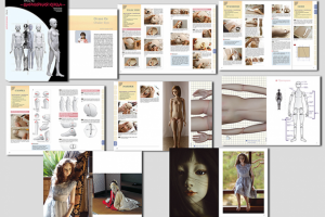 "Шарнирная кукла". Верстка,  210Х290 мм