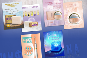 дизайн карточек