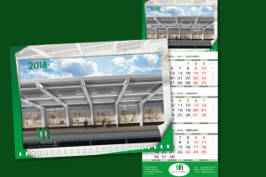 Квартальник