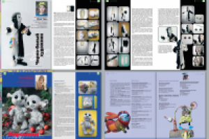 Книга мастер-классов