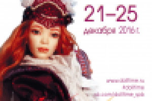 Бэклайт 120х180 см