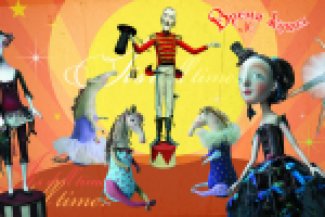 Баннер-наружка, 6х3 м