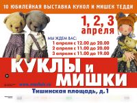 img2762877.png