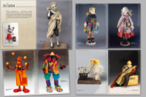 развороты каталога 2