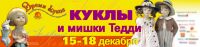 img2473455.png