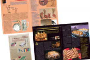 Журнал "Сувениры"