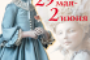 Наружная реклама.