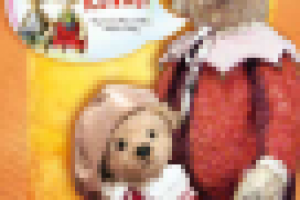 Баннер. Наружка