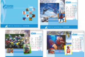 Календарь-домик