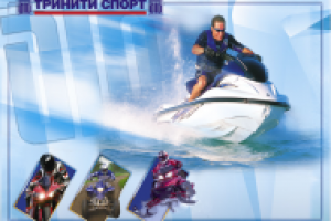 Постер квартальника